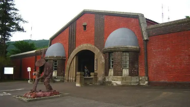 Musée de la Prison d'Abashiri