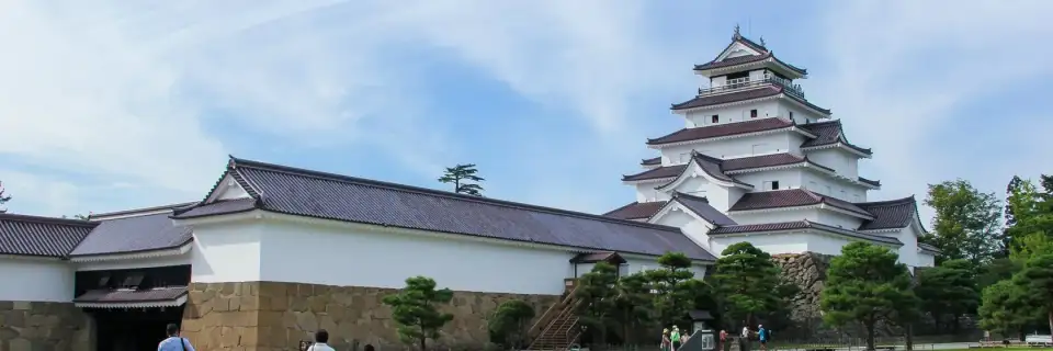 Aizu Wakamatsu