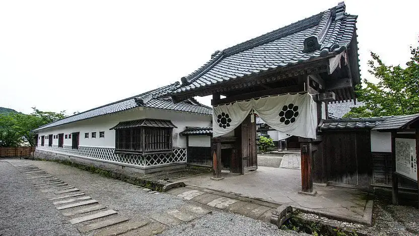 Aizu Bukeyashiki