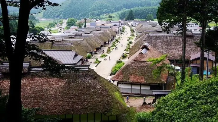 Ouchijuku