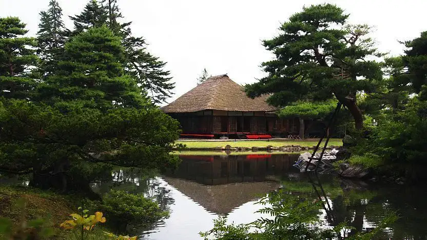 Jardim Oyakuen