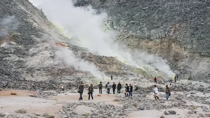 Iozan (Sulfur Mountain)