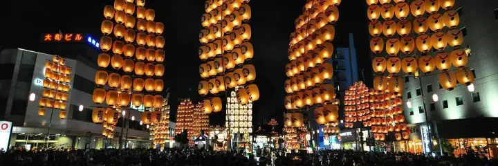 Akita City