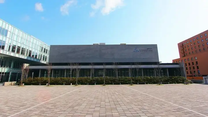 Musée d'Art d'Akita