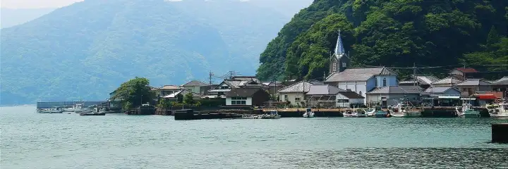 Amakusa Islands