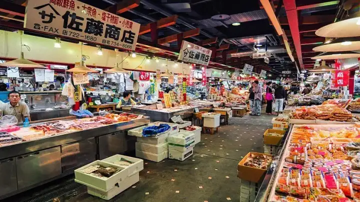 Marché aux Poissons Auga