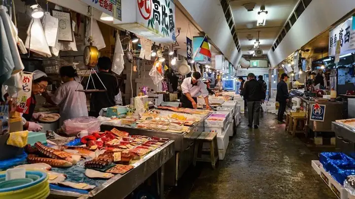 Marché aux Poissons Furukawa