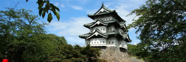 Hirosaki