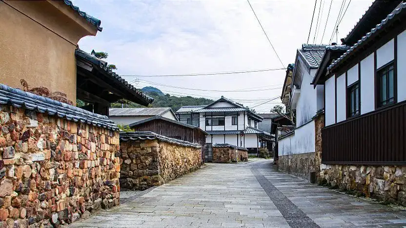Arita