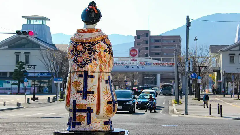 Imari Town Center
