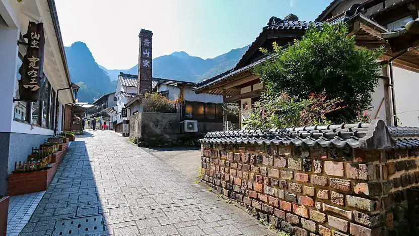Okawachiyama Village