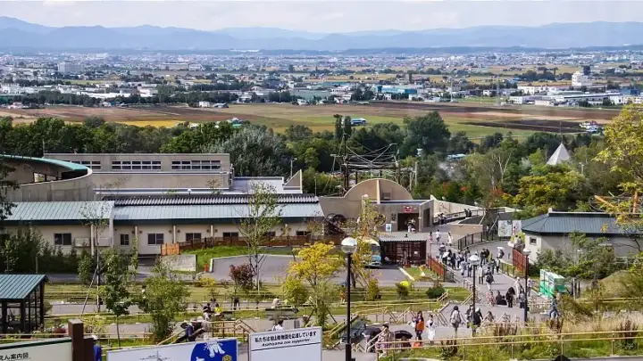 Parc zoologique d'Asahiyama