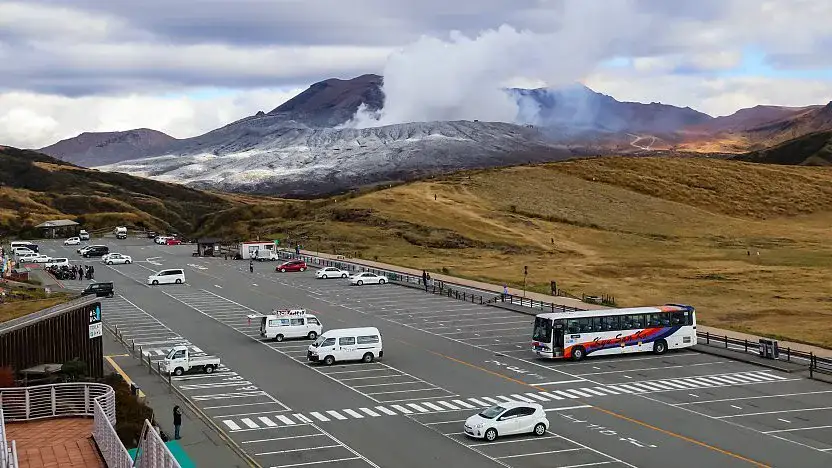 Berg Aso