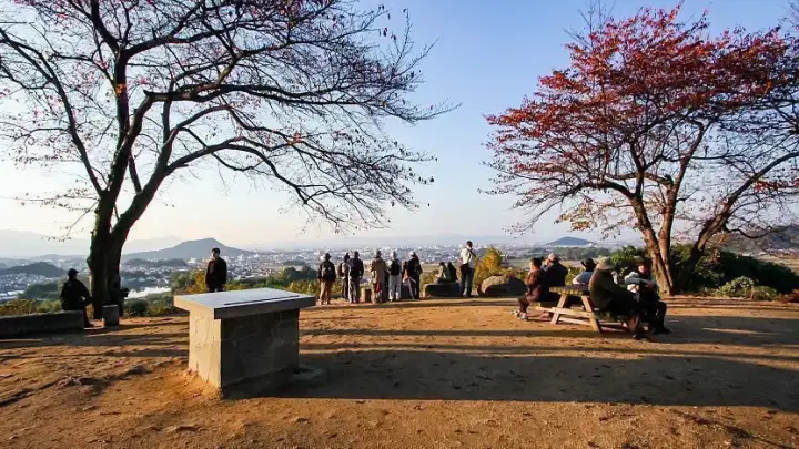 Amakashi Hill