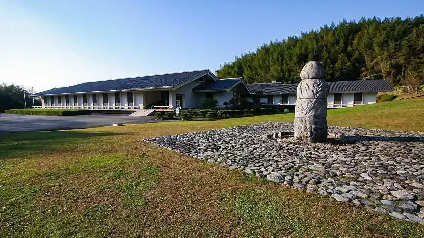 Museu de Asuka