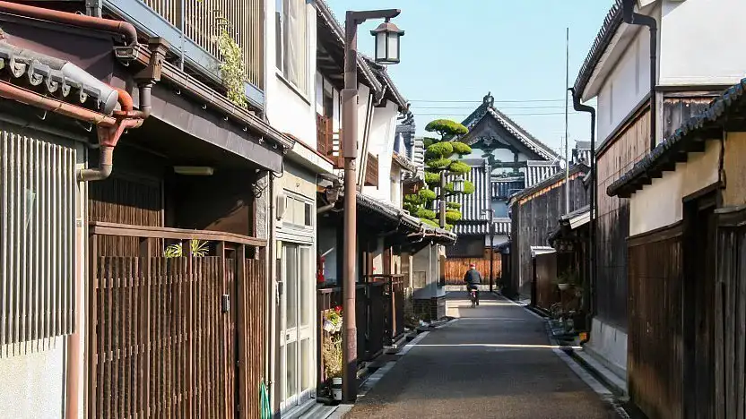 Imaicho Town