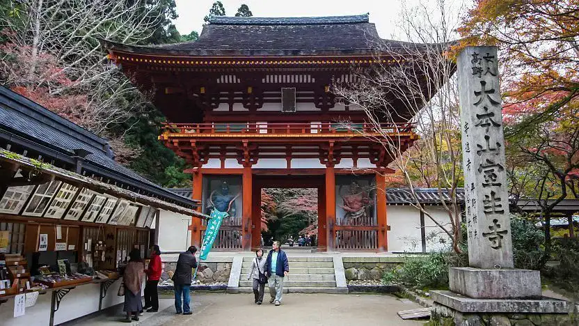 Templo Muroji