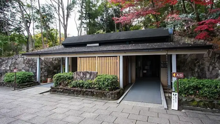 Tombeau de Takamatsuzuka