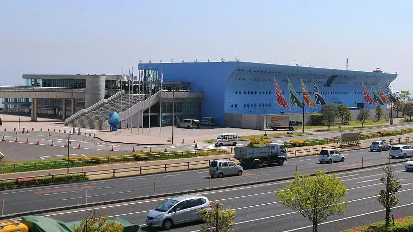 Aquarium Umitamago