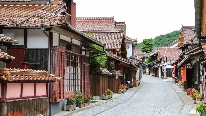 Vila de Fukiya