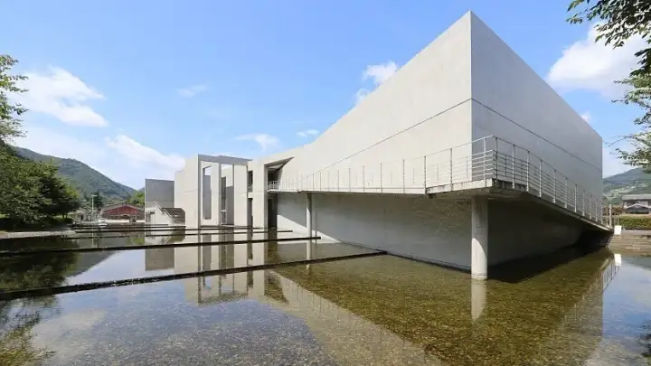 Musée Nariwa