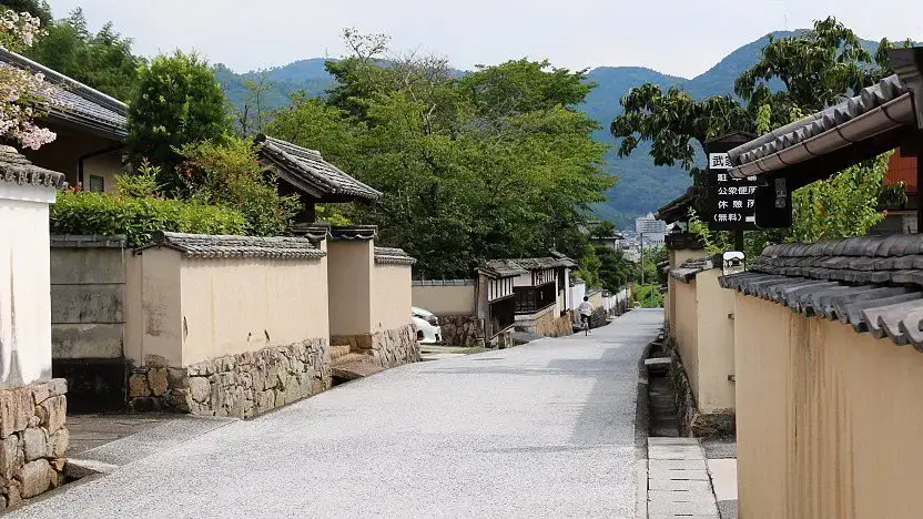 Cidade Antiga de Takahashi