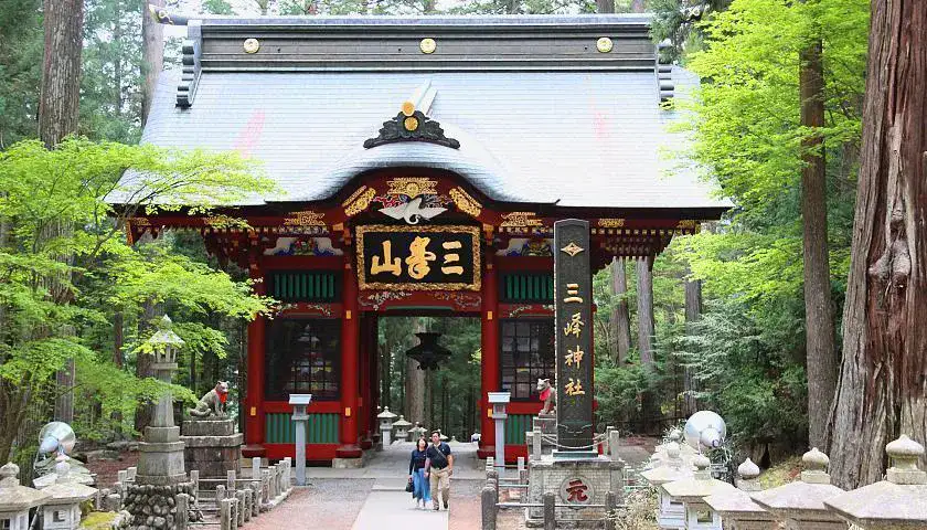 Mitsumine Shrine
