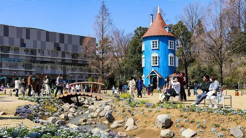 Moominvalley Park