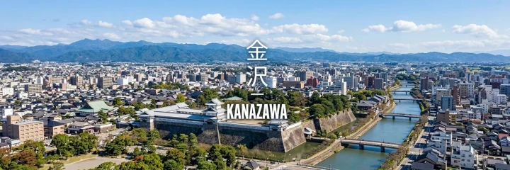 Kanazawa