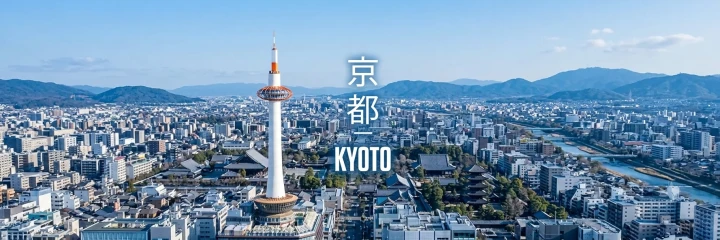 Kyoto
