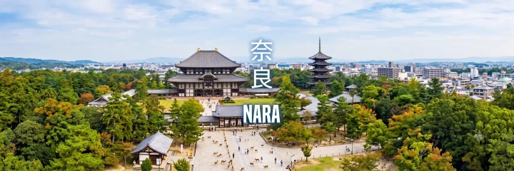 Nara