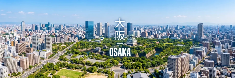 Osaka