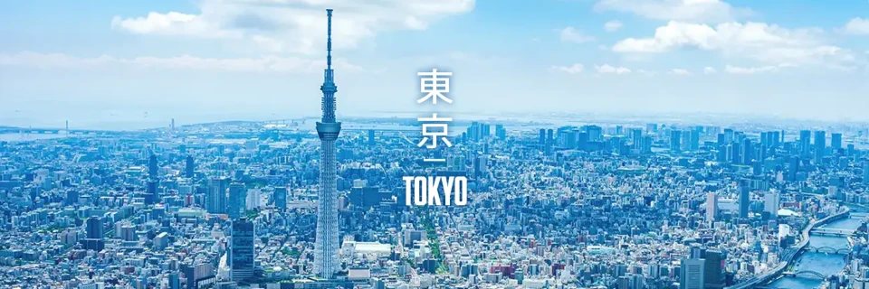 Tokyo