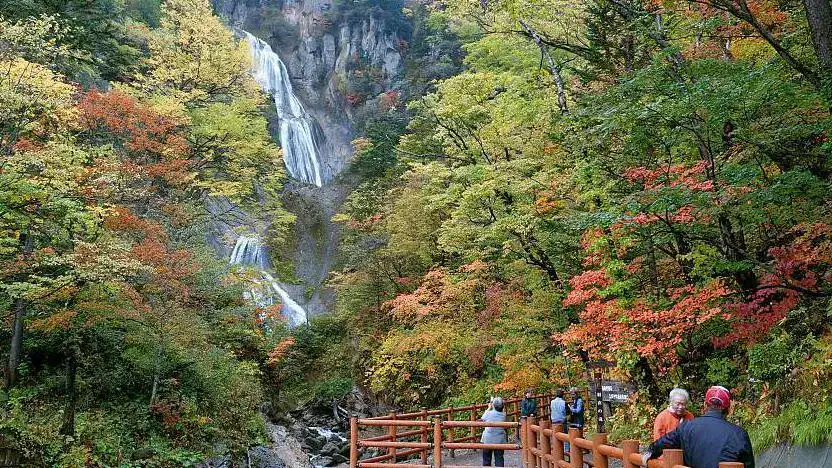 Tenninkyo Onsen