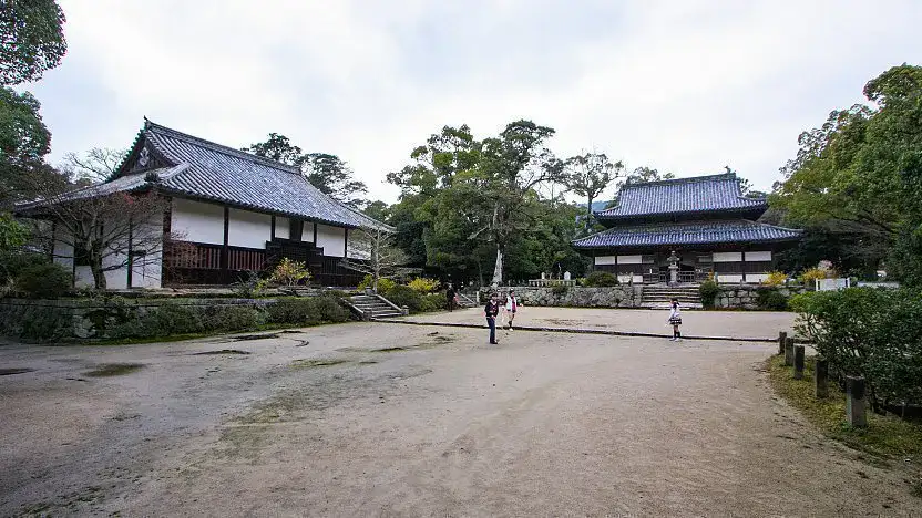 Kanzeonji-Tempel