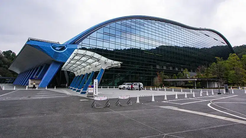 Museu Nacional de Kyushu