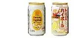 Highball