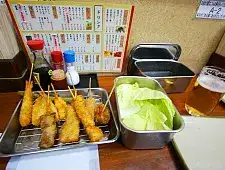 Kushikatsu