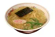Shio (sale)
