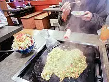 Monjayaki
