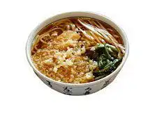 Tanuki Udon (heiß/kalt)