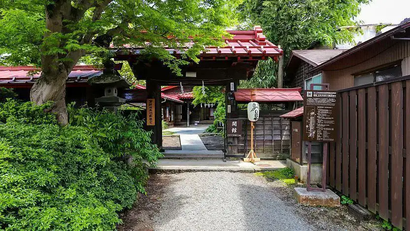 Ex Residenza Togawa
