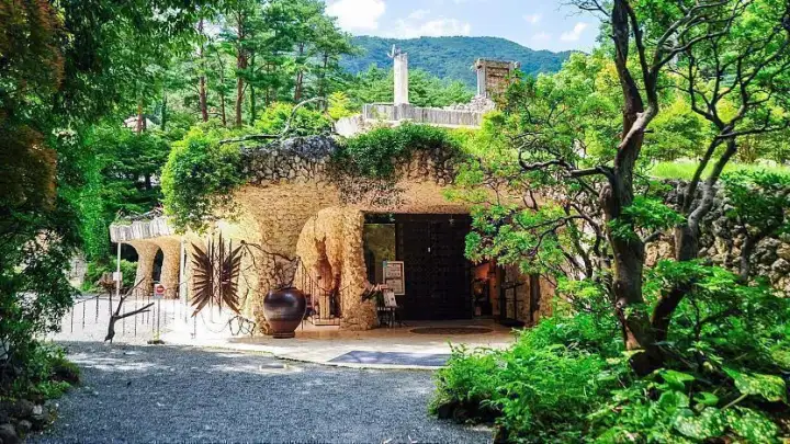 Musée Kubota Itchiku