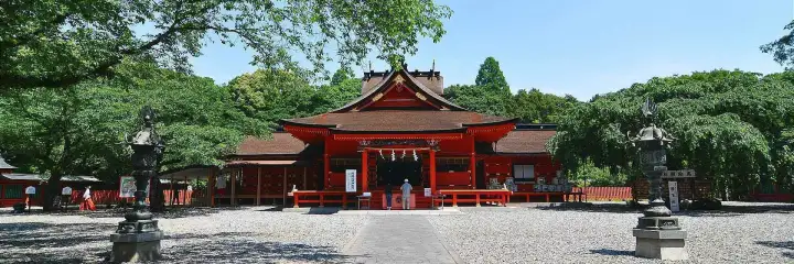 Fujinomiya