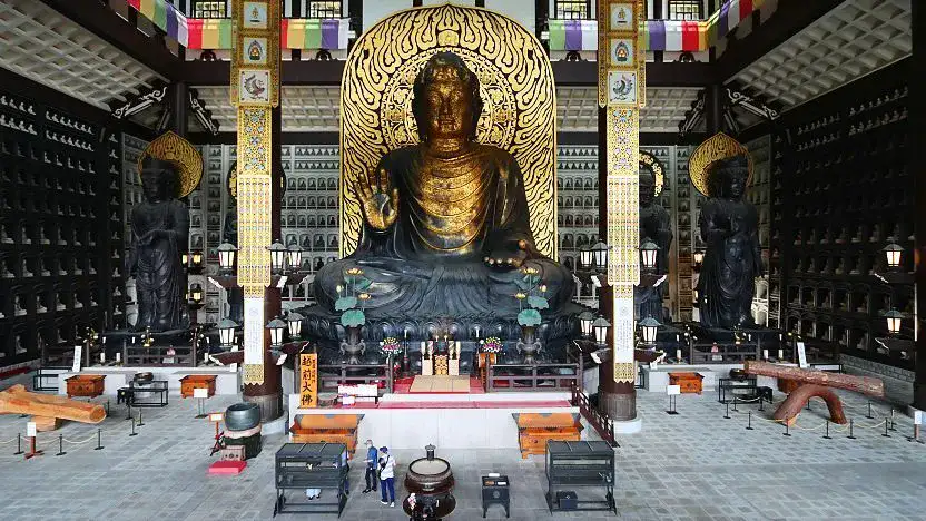 Grand Bouddha d'Echizen