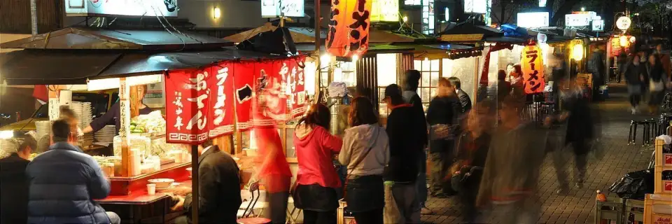 Fukuoka