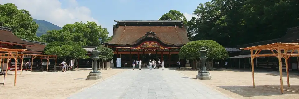 Dazaifu