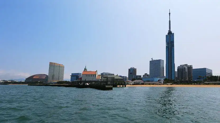 Seaside Momochi