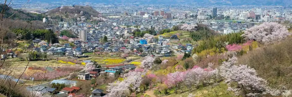 Fukushima City