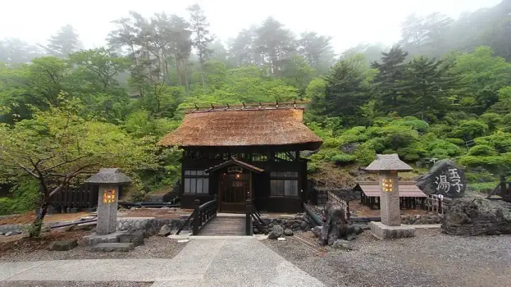 Takayu Onsen